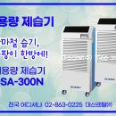 디엘이앤씨(주) 이미지