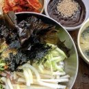 통나무촌식당 이미지