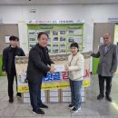 기왓골마을학교