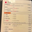 술방앗간 - 남구 삼산로29번길 14 | 술방앗간