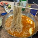 삼겹천왕 이미지