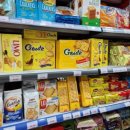 하나마트(공항) 이미지