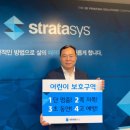 에이엠메디칼 이미지