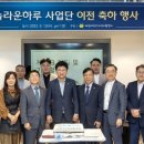 대덕구지역자활센터 이미지