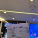 미호프커피 | 기대없이 보면 더 재밌는 호프 그리고 일상 약간