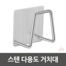 J1832 쇼핑하우