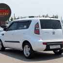 킴스카써비스 이미지