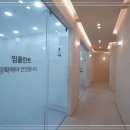 이롬치과의원 이미지