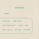 한옥스테이 잇 이미지