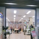 대신동 작은도서관 | 대신동 구덕도서관 편백나무 숲 향기 가득한 곳