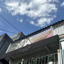 [홍대셀프사진관] ‘홍대합정셀프사진관 데이트코스 흑백공간’ 홍대 커플 사진관 추천