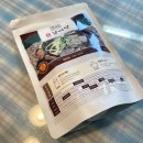 밥앤BABn 이미지