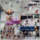 TOP다온태권도장 네이버블로그