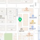 예중의신라티즘학원