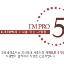 모닝약국 이미지