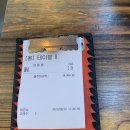 [내돈내산 맛집]돈쭐내러왔습니다2 백면옥 평양냉면 첫 도전