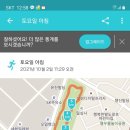 열우물공원 이미지