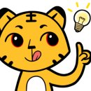 고읍로 이미지