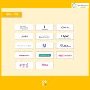 넥스트팬지아