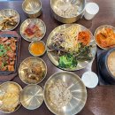 오천냥한식부페 | 수원 한정식 맛집 망포역 한식뷔페 보리옥