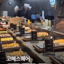 ㈜부천버스 | 부천뉴코아 부천초밥뷔페 고메스퀘어 부천소풍터미널점 평일 런치 후기