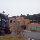 율면목욕탕 Daum카페