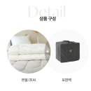 이브자리주 - 세종특별자치시 절재로 154 | 할인 18% 체감｜신혼 침구 자취생 추천 ON이브자리 양모패드 가성비 후기