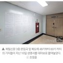 매일신문 평기자들 일어났다 &#34;극우스피커 전락, 참담&#34; 이미지