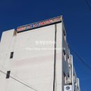 은하장여관 네이버블로그