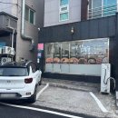 문수로75번길L 이미지