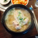 시골영양탕 이미지