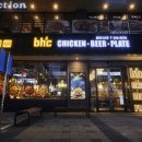 비에이치씨 치킨비어존 이미지