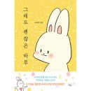 조앤조