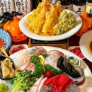 이자카야나무(선릉점) 이미지