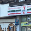 세븐일레븐 부산송도바다점 이미지