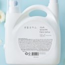 향기나세탁 이미지