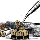 시쓰는 수요일 이미지