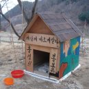 봉봉이네 이미지