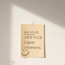 스마트해법수학지금공부학원