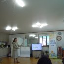 위전1리 경로당 이미지