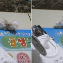 (주)보람씨앤에치 이미지