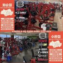 24시 달팽이헬스 PT 이미지