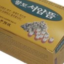 고려의료기상사 이미지