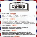 중앙이발관