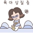 기복집 이미지