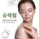 다정뷰티케어