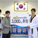 애경스포츠