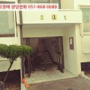 하대동202 이미지