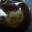 파리바게트이스트