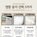 빠른인쇄 - 종로구 종로54길 13 | 빠른인쇄